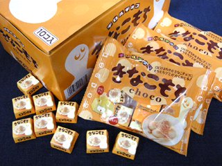 チロルきなこもちチョコ（10袋入り）単品参考上代100円 - 【駄菓子の