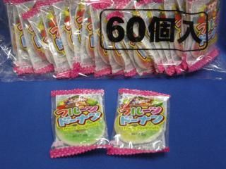 フルーツドーナツグミ 60個入り 単品参考上代10円 駄菓子の通販 駄菓子とおかしのみせ エワタリ