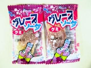 グレープソーダグミ 60袋入り 単品参考上代10円 駄菓子の通販 駄菓子とおかしのみせ エワタリ