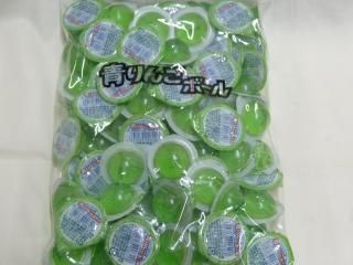 青りんごボールゼリー 100個入り 単品参考上代10円 駄菓子の通販 駄菓子とおかしのみせ エワタリ