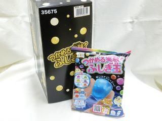 クラシエ つかめる実験！ふしぎ玉（7個入り）単品参考上代180円