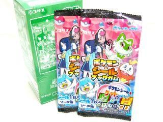 コリス ポケモンシールブックガム 15個入り 単品参考上代100円 駄菓子の通販 駄菓子とおかしのみせ エワタリ