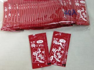 梅ジャム 40袋入り 単品参考上代12円 駄菓子の通販 駄菓子とおかしのみせ エワタリ 梅ジャム 40袋入り 単品参考上代12円 駄菓子の通販 駄菓子とおかしのみせ エワタリ