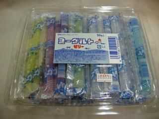 ヨーグルトゼリー 50本入り 単品参考上代10円 駄菓子の通販 駄菓子とおかしのみせ エワタリ