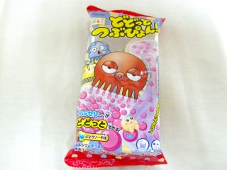 クラシエ どどっとつぶぴょん ぶどうソーダ味（8個入）単品参考上代200円 - 【駄菓子の通販】駄菓子とおかしのみせ エワタリ