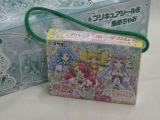コリス ヒーリングっどポーチガム 12個入り 単品参考上代100円 駄菓子通販 駄菓子とおかしのみせエワタリ コリス ヒーリングっどポーチガム 12個入り 単品参考上代100円 駄菓子通販 駄菓子とおかしのみせエワタリ