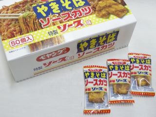 ペヤングやきそばソースカツ（50個入り）単品参考上代10円 - 【駄菓子 ...