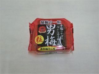 ノーベル 男梅 粒 6個入り 単品参考上代0円 駄菓子の通販 駄菓子とおかしのみせ エワタリ