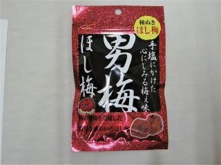 ノーベル 男梅ほし梅 6袋入り 単品参考上代180円 駄菓子の通販 駄菓子とおかしのみせ エワタリ