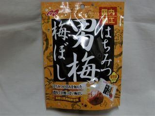 ノーベル はちみつ男梅 梅ぼし 6袋入り 単品参考上代180円 駄菓子の通販 駄菓子とおかしのみせ エワタリ