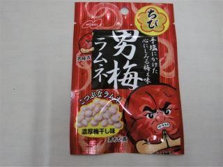 ノーベル ちび男梅ラムネ 6袋入り 単品参考上代110円 駄菓子の通販 駄菓子とおかしのみせ エワタリ