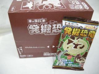 バンダイ 発掘恐竜チョコ 14個入り 単品参考上代100円 駄菓子の通販 駄菓子とおかしのみせ エワタリ