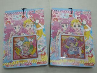 トロピカルージュプリキュア プリキラシールコレクション 袋入り 単品参考上代30円 駄菓子の通販 駄菓子とおかしのみせ エワタリ トロピカルージュプリキュア プリキラシールコレクション 袋入り 単品参考上代30円 駄菓子の通販 駄菓子とおかしのみせ エワタリ