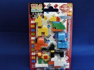 おもしろけしごむ どうぶつランド 単品参考上代440円 - 【駄菓子通販