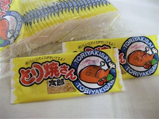 とり焼さん太郎（30袋入り）単品参考上代15円 - 【駄菓子の通販】駄菓子とおかしのみせ　エワタリ
