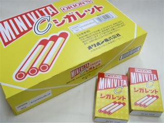 ミニビタCシガレット（30個入り）単品参考上代40円 - 【駄菓子の通販】駄菓子とおかしのみせ　エワタリ