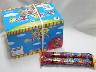 チョコバット エース（30個入り）単品参考上代35円 - 【駄菓子の通販