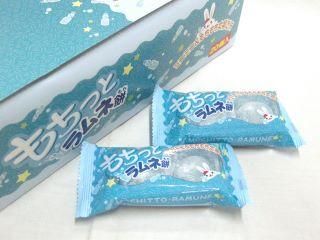 もちっとラムネ餅（20個入り）単品参考上代40円 - 【駄菓子通販