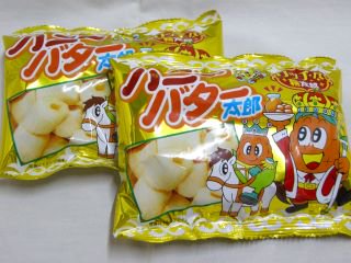 ハニーバター太郎（30袋入り）単品参考上代30円 - 【駄菓子の通販