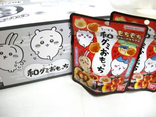 バンダイ　ちいかわ和グミおもっち（10個入り）単品参考上代160円 - 【駄菓子の通販】駄菓子とおかしのみせ　エワタリ