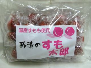 すも太郎 酢漬（20袋入り）単品参考上代40円 - 【駄菓子の通販】駄菓子とおかしのみせ エワタリ