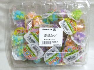 花畑カップ こんぺいとう（40袋入り）単品参考上代25円 - 【駄菓子通販