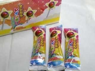 マジカルレインボーキャンディ（50本入り）単品参考上代10円