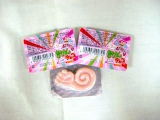 丹生堂 まけんチョコ イチゴ味（56個入り）単品参考上代25円