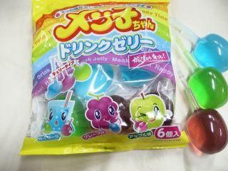めん子ちゃんドリンクゼリー（6個入り）単品参考上代50円 - 【駄菓子