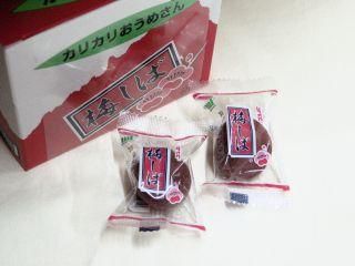 ムラオカ　梅しば　20個 × 12箱　240個　まとめ売り ムラオカ 梅しば 20個 × 12箱 240個 まとめ売り 村岡 梅し