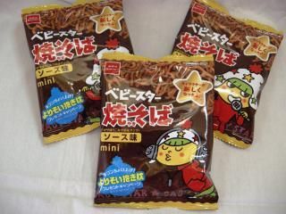 ベビースターラーメンミニ 焼そばソース（30袋入り）単品参考