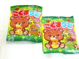 こぐまグミ（60個入り）単品参考上代25円 - 【駄菓子通販】駄菓子と