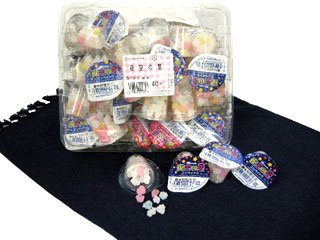 夜空の星　こんぺいとう（40袋入り）単品参考上代25円 - 【駄菓子の通販】駄菓子とおかしのみせ　エワタリ