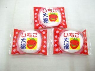 【苺大福】 🍓🍓いちご大福集合！🍓🍓 同じ味でも、一人ひとりお顔に個性が