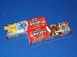 ロッテポケモンチューイングキャンディコーラ味 個入り 単品参考上代50円 駄菓子の通販 駄菓子とおかしのみせ エワタリ