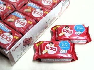 ぴっころさん専用 ビスコ大袋＜アソートパック＞ | 【公式】江崎グリコ(Glico)