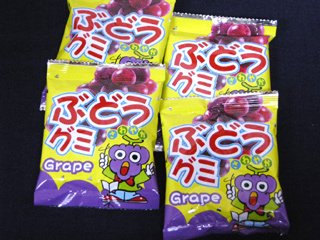 さわやか ぶどうグミ 30袋入り 単品参考上代30円 駄菓子の通販 駄菓子とおかしのみせ エワタリ