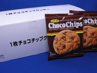 イトウ チョコチップクッキー 25個入り 単品参考上代円 駄菓子の通販 駄菓子とおかしのみせ エワタリ