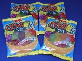 くだもの屋さんグミ 30袋入り 単品参考上代30円 駄菓子の通販 駄菓子とおかしのみせ エワタリ くだもの屋さんグミ 30袋入り 単品参考上代30円 駄菓子の通販 駄菓子とおかしのみせ エワタリ