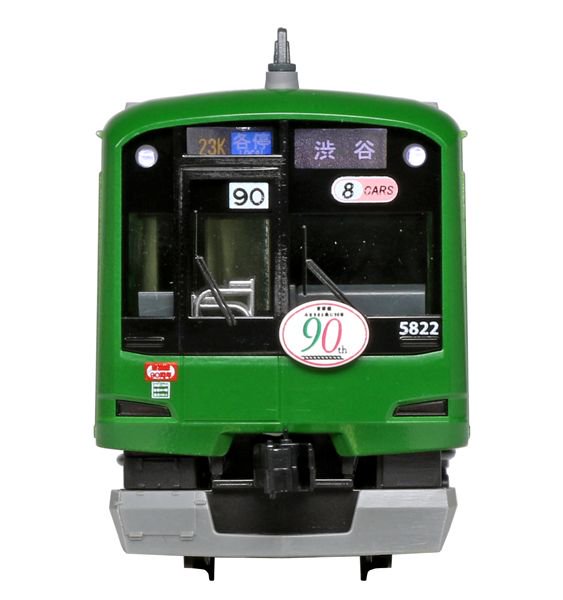【KATO】　10-1456　東急電鉄 東横線5000系〈青ガエル〉ラッピング編成 8両セット - 仙台模型