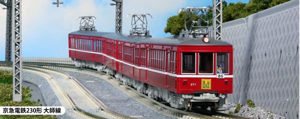 13345円 【楽天市場】 KATO Nゲージ 京急電鉄 230形 大師線 4両セット 10-1625 鉄道模型 電車