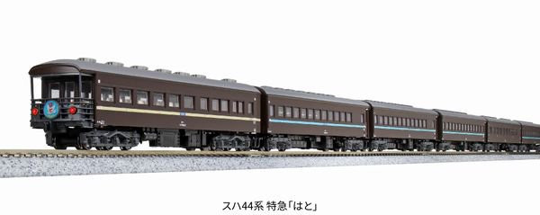 KATO】 10-1660 スハ44系 特急「はと」 増結 6両セット - 仙台模型