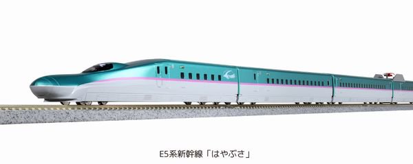 KATO】 10-1663 E5系新幹線「はやぶさ」 基本セット(3両) - 仙台模型