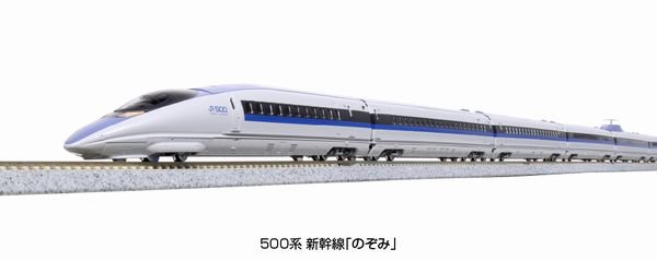 【KATO】　10-1794　500系 新幹線「のぞみ」 8両基本セット - 仙台模型