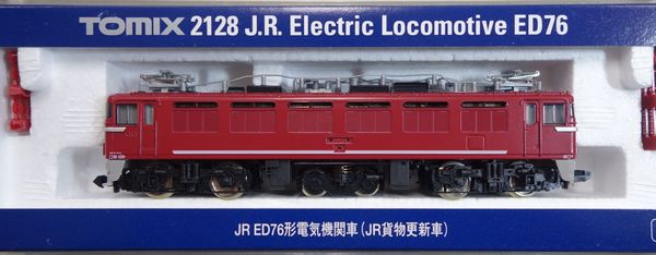TOMIX】 2128 JR ED76-0形電気機関車（JR貨物更新車） - 仙台模型