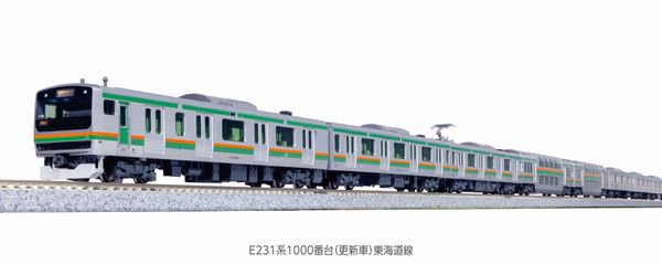 KATO】 10-1784 E231系1000番台東海道線(更新車) 基本セット(4両) - 仙台模型