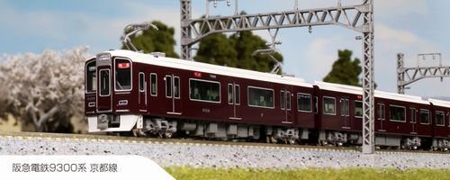 【KATO】　10-1822　阪急電鉄 9300系 京都線 基本セット(4両) - 仙台模型