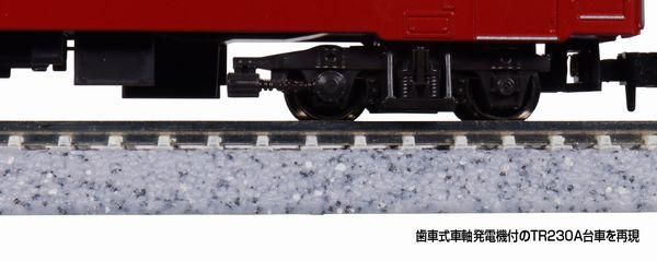 【未使用品】KATO　10-2045 50系51形客車　JR仕様　4両基本セット KATO [10-2045] 50系51形客車 JR仕様 4両基本セット (Nゲージ