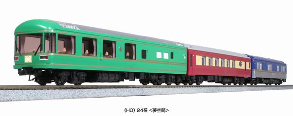 KATO】 3-522 (HO) 24系 3両セット - 仙台模型