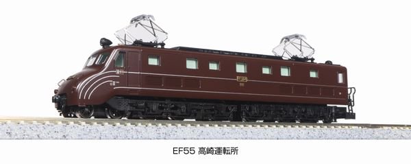 【KATO】 3095 EF55 高崎運転所 - 仙台模型